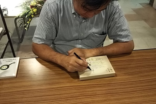 f:id:Reiherbahnhof:20180911000219j:plain f:id:Reiherbahnhof:20180911000219j:plain