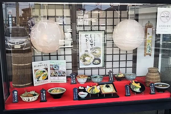うどん市 うどんいち 柏 うどん 食べログ
