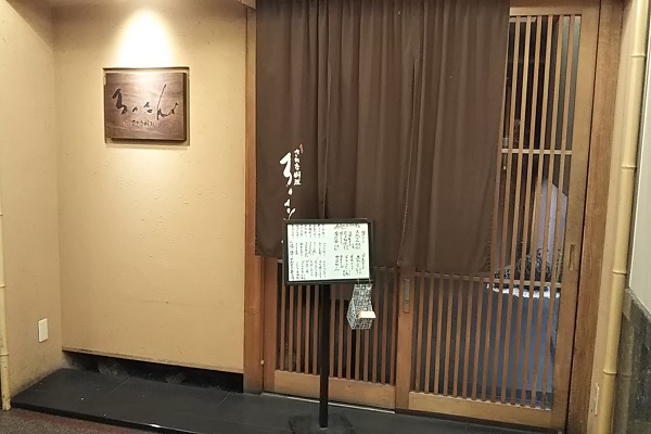 f:id:Reiherbahnhof:20181228191035j:plain