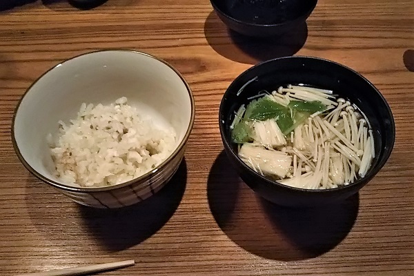 f:id:Reiherbahnhof:20181228191845j:plain