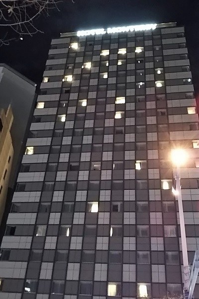 f:id:Reiherbahnhof:20181228191944j:plain