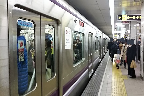 f:id:Reiherbahnhof:20181228221407j:plain