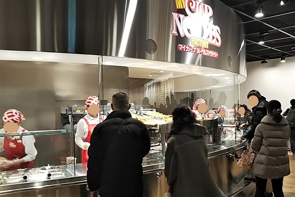 f:id:Reiherbahnhof:20181228221700j:plain