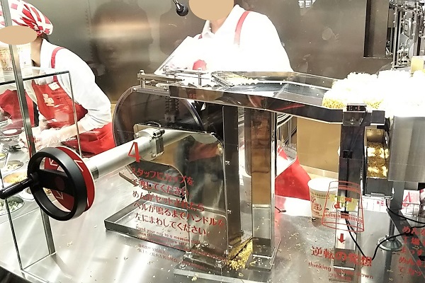 f:id:Reiherbahnhof:20181228221729j:plain