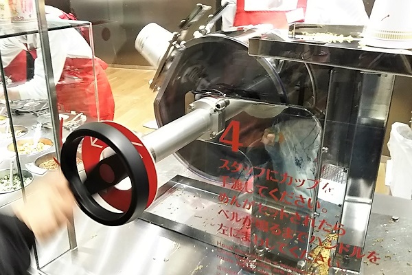 f:id:Reiherbahnhof:20181228221742j:plain