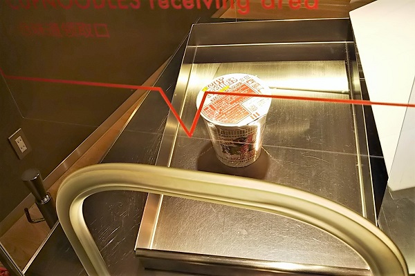 f:id:Reiherbahnhof:20181228222006j:plain