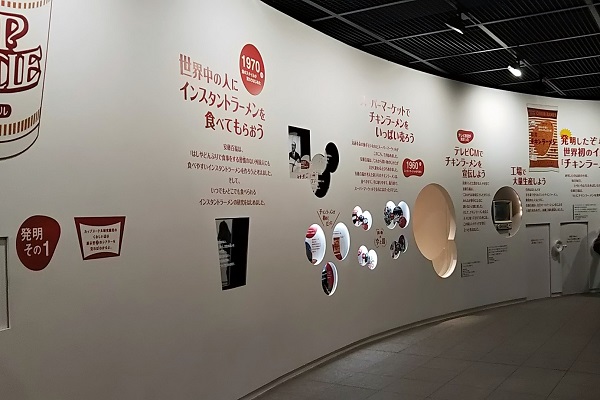 f:id:Reiherbahnhof:20181228222125j:plain