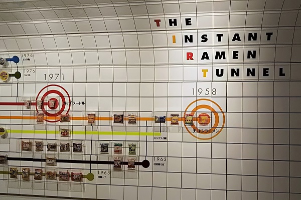 f:id:Reiherbahnhof:20181228222149j:plain