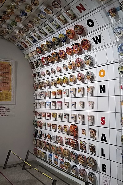 f:id:Reiherbahnhof:20181228222215j:plain