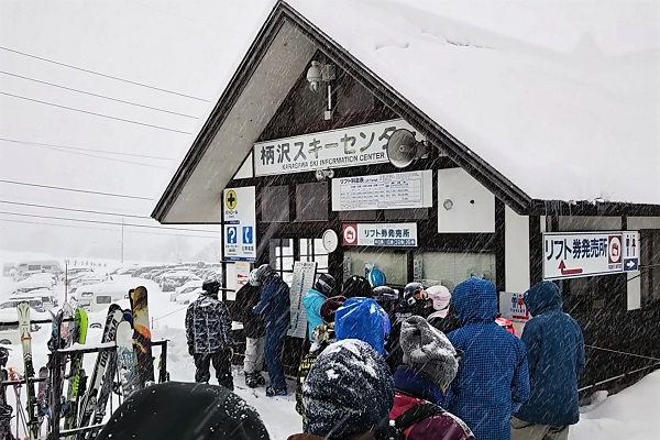 f:id:Reiherbahnhof:20190106094848j:plain