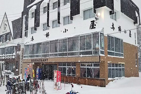 f:id:Reiherbahnhof:20190106101441j:plain