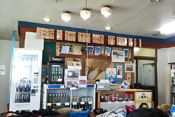 f:id:Reiherbahnhof:20190106101512j:plain