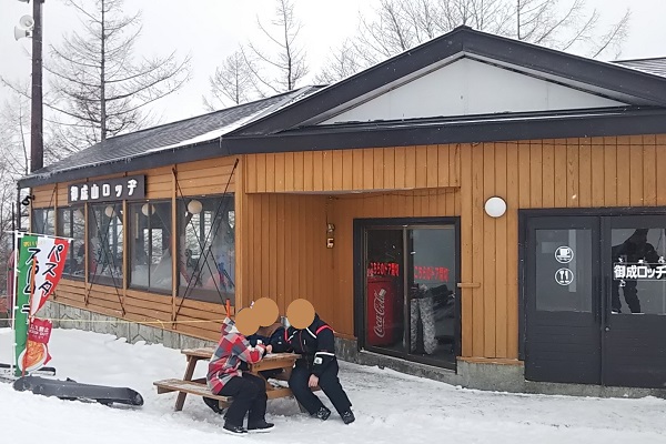 f:id:Reiherbahnhof:20190213233303j:plain f:id:Reiherbahnhof:20190213233303j:plain