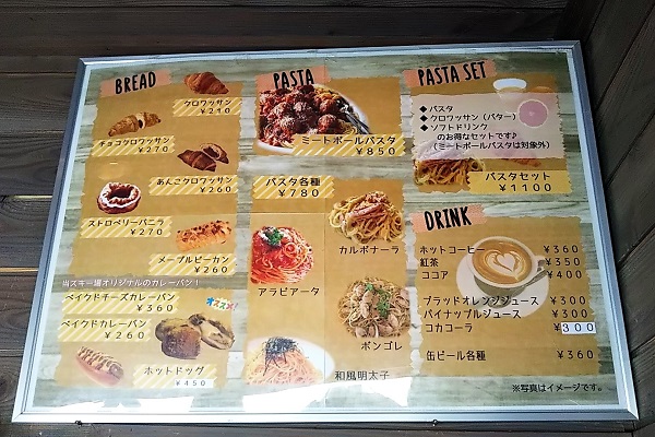 f:id:Reiherbahnhof:20190213233328j:plain f:id:Reiherbahnhof:20190213233328j:plain