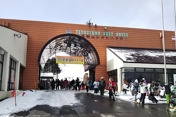 f:id:Reiherbahnhof:20190213234255j:plain f:id:Reiherbahnhof:20190213234255j:plain