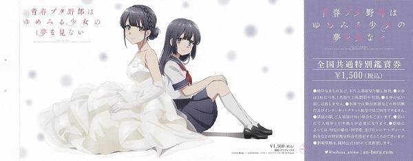 f:id:Reiherbahnhof:20190604213248j:plain