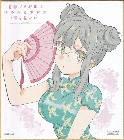 f:id:Reiherbahnhof:20190629135154j:plain