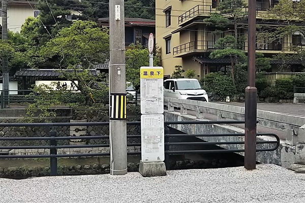 f:id:Reiherbahnhof:20190824044954j:plain f:id:Reiherbahnhof:20190824044954j:plain