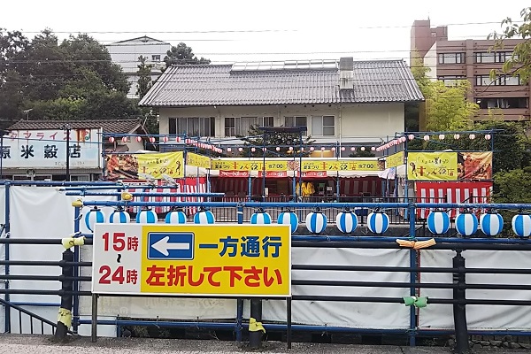 f:id:Reiherbahnhof:20190827222824j:plain f:id:Reiherbahnhof:20190827222824j:plain