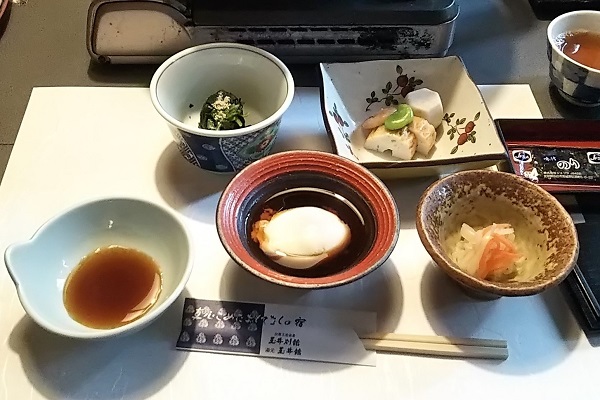 f:id:Reiherbahnhof:20190827223912j:plain f:id:Reiherbahnhof:20190827223912j:plain