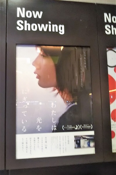 f:id:Reiherbahnhof:20191123103132j:plain