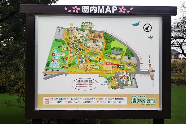 f:id:Reiherbahnhof:20191124164106j:plain f:id:Reiherbahnhof:20191124164106j:plain