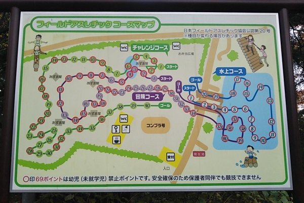 f:id:Reiherbahnhof:20191124164231j:plain f:id:Reiherbahnhof:20191124164231j:plain