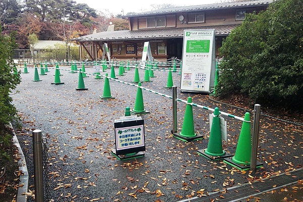 f:id:Reiherbahnhof:20191124164324j:plain f:id:Reiherbahnhof:20191124164324j:plain