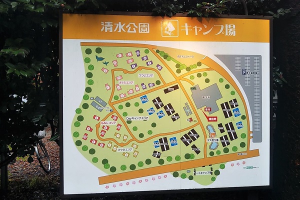 f:id:Reiherbahnhof:20191124164458j:plain f:id:Reiherbahnhof:20191124164458j:plain