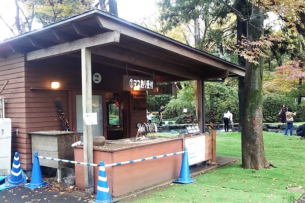 f:id:Reiherbahnhof:20191124165420j:plain f:id:Reiherbahnhof:20191124165420j:plain