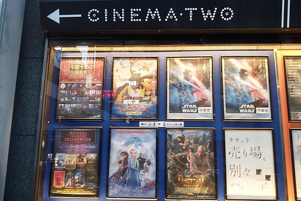 f:id:Reiherbahnhof:20191229121158j:plain