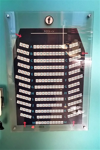 f:id:Reiherbahnhof:20191229121334j:plain