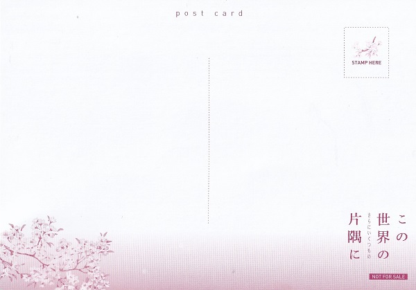 f:id:Reiherbahnhof:20191229174426j:plain