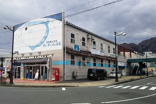 f:id:Reiherbahnhof:20200324010118j:plain f:id:Reiherbahnhof:20200324010118j:plain