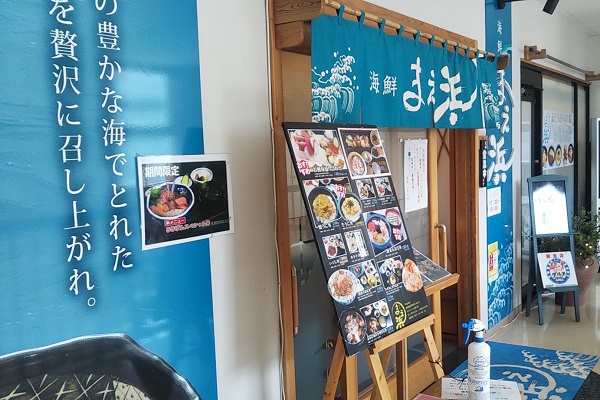 f:id:Reiherbahnhof:20200324010153j:plain f:id:Reiherbahnhof:20200324010153j:plain