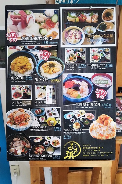 f:id:Reiherbahnhof:20200324010235j:plain f:id:Reiherbahnhof:20200324010235j:plain