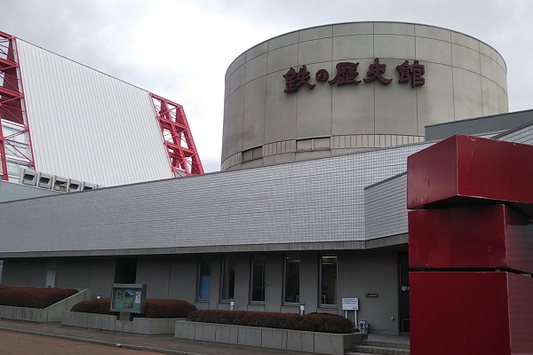 f:id:Reiherbahnhof:20200324010511j:plain f:id:Reiherbahnhof:20200324010511j:plain