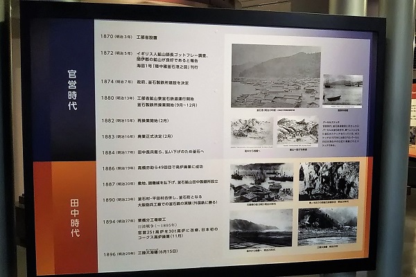 f:id:Reiherbahnhof:20200324010758j:plain f:id:Reiherbahnhof:20200324010758j:plain