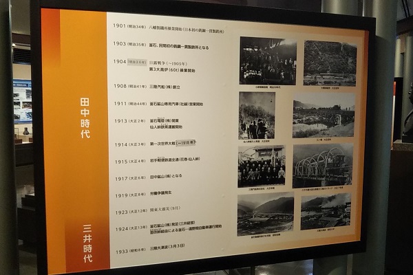 f:id:Reiherbahnhof:20200324010831j:plain f:id:Reiherbahnhof:20200324010831j:plain