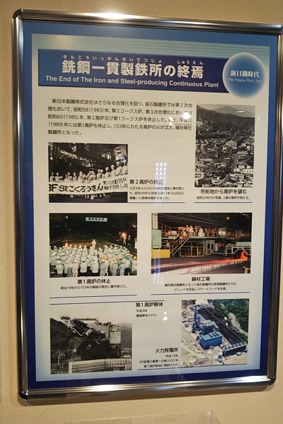 f:id:Reiherbahnhof:20200324011021j:plain f:id:Reiherbahnhof:20200324011021j:plain