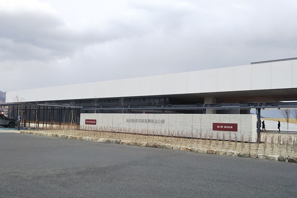 f:id:Reiherbahnhof:20200324011052j:plain f:id:Reiherbahnhof:20200324011052j:plain