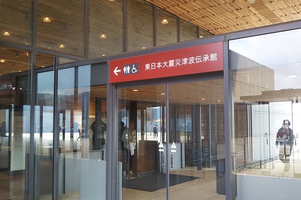 f:id:Reiherbahnhof:20200324011522j:plain f:id:Reiherbahnhof:20200324011522j:plain