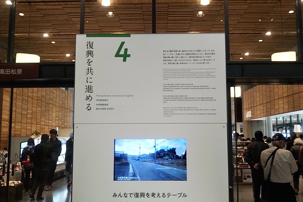 f:id:Reiherbahnhof:20200324011649j:plain f:id:Reiherbahnhof:20200324011649j:plain