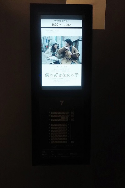 f:id:Reiherbahnhof:20200913133903j:plain