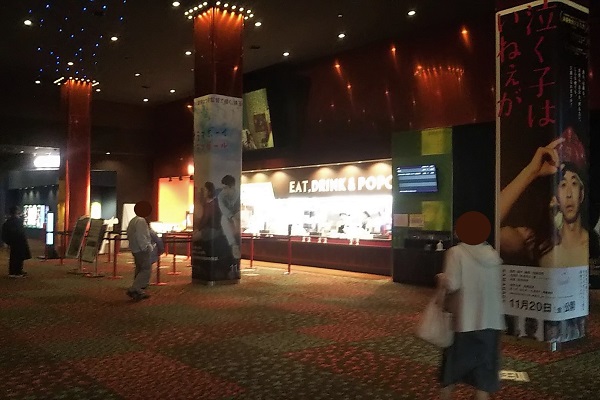 f:id:Reiherbahnhof:20201108171434j:plain f:id:Reiherbahnhof:20201108171434j:plain