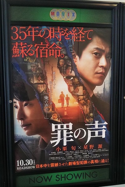 f:id:Reiherbahnhof:20201108171610j:plain f:id:Reiherbahnhof:20201108171610j:plain