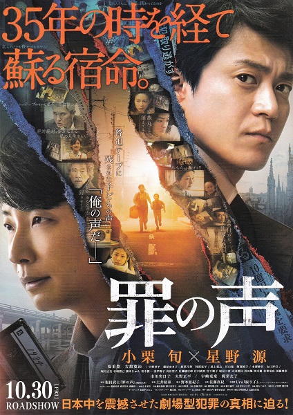 f:id:Reiherbahnhof:20201108171718j:plain f:id:Reiherbahnhof:20201108171718j:plain