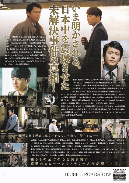 f:id:Reiherbahnhof:20201108171731j:plain f:id:Reiherbahnhof:20201108171731j:plain