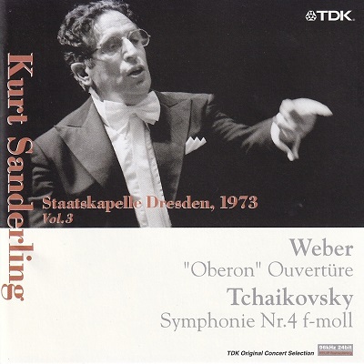 売約済】ムラヴィンスキー&ザンデルリング ／チャイコフスキー：交4.5