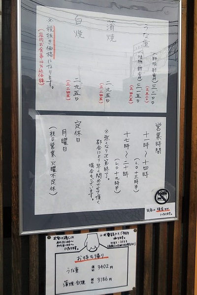 f:id:Reiherbahnhof:20210507161535j:plain